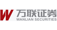 万联证券