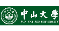 中山大学